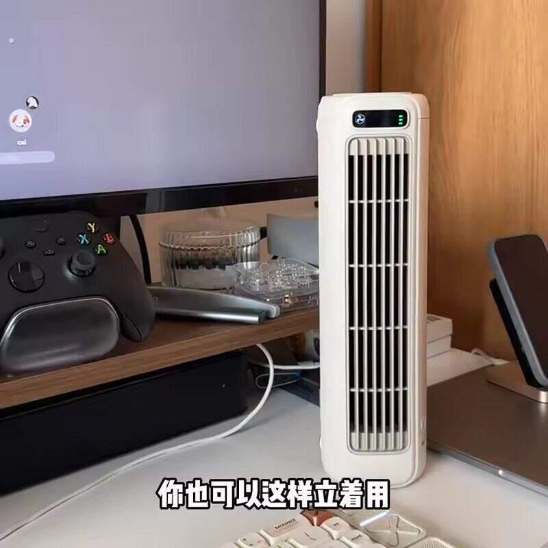 小型空调扇制冷家用迷你冷气扇桌面静音卧室充电风扇无叶厨房壁挂