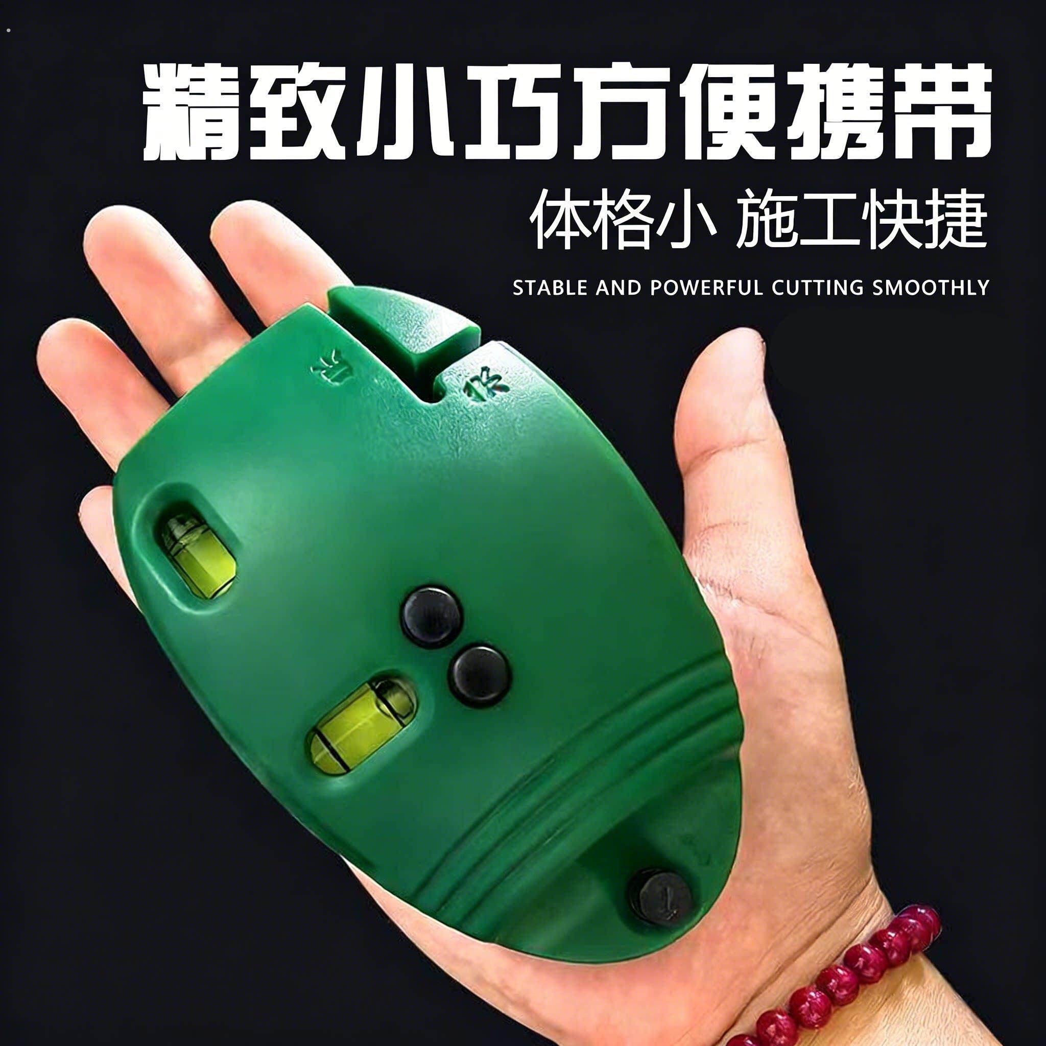 电子激光直角水平仪红外线90打线器墨斗小型强光自动高精度地线