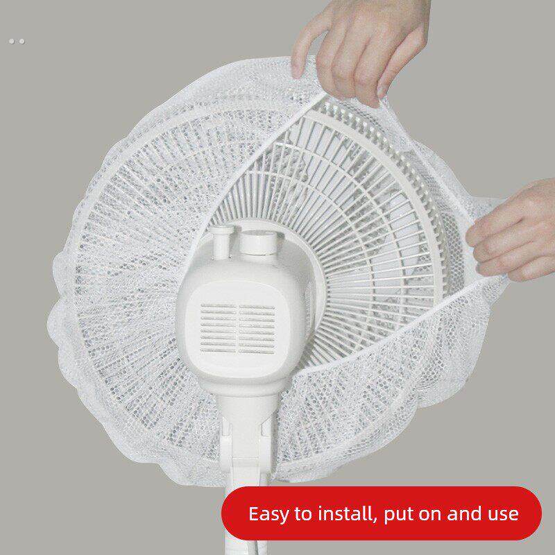 宠物吸毛风扇罩过滤网空调电风扇空气净化器除毛毛发浮毛狗毛猫毛