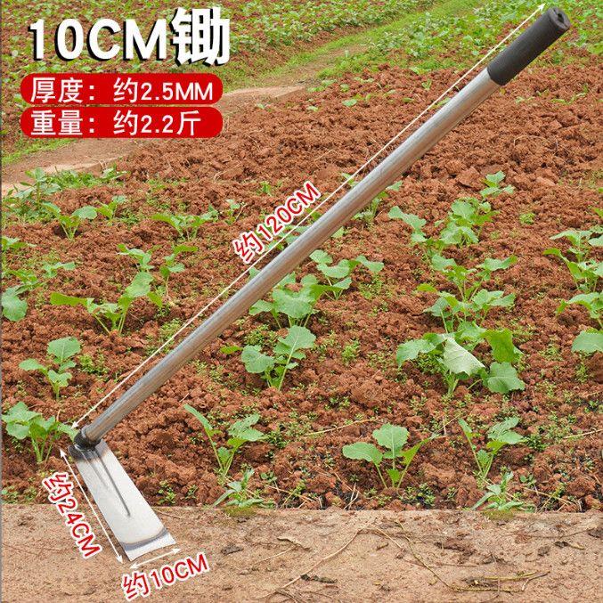 新款锄头带把一体锰钢加厚锄头德国工艺强效除草锄头农耐用长柄