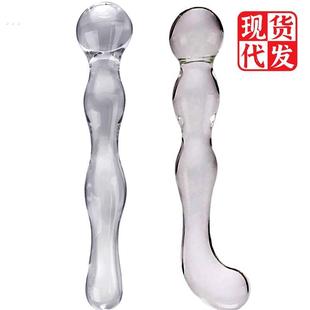 高硼硅实心不规则玻璃棒圆头粗按摩透明光滑圆润易清晰坚固不易碎