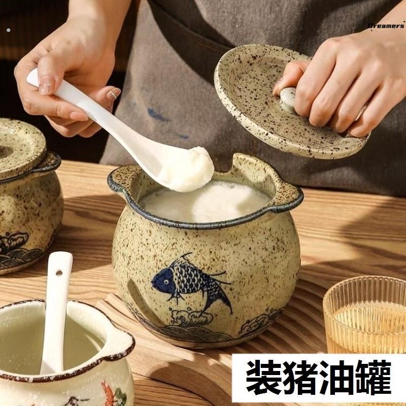 。装猪油罐家用耐高温油缸厨房陶瓷罐子大容量荤油坛带盖子复古储