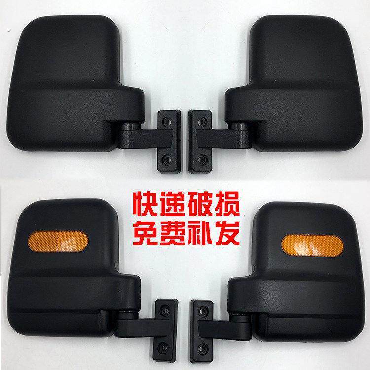 电动三轮车后视镜通用快递三轮车倒车镜通用型电动车三轮车配件