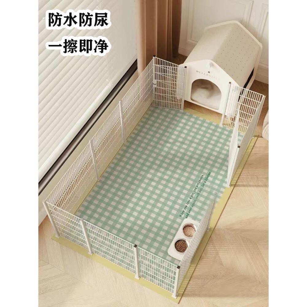 宠物地垫防水防尿防滑养狗专用围栏地毯狗狗猫咪餐垫子防滑猫笼垫