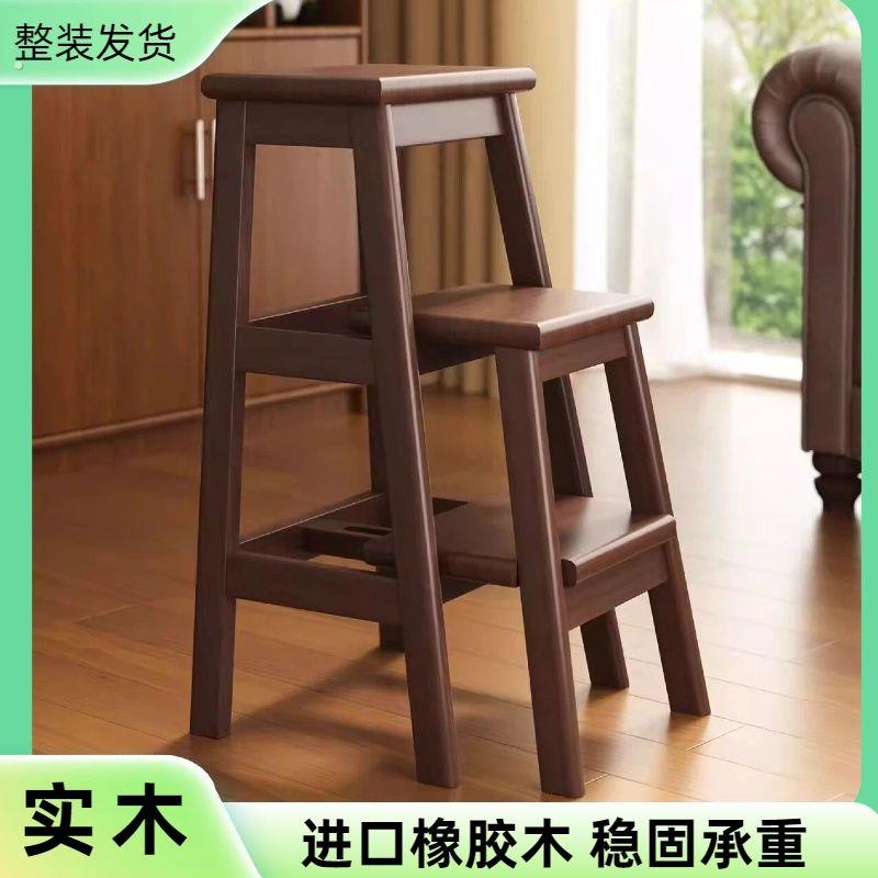 实木梯凳两用可折叠整装梯子家用多功能梯子凳爬梯凳登高稳步梯凳