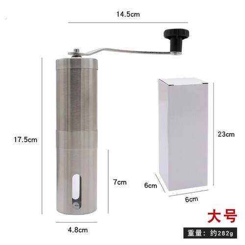 咖啡磨豆机手摇咖啡研磨机不锈钢手动咖啡豆磨粉器陶瓷咖啡机