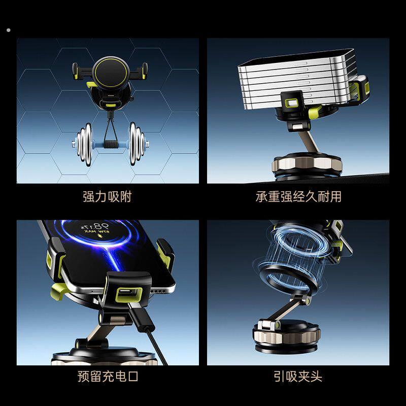跨境车载磁吸手机支架真空吸附2025吸盘车内多功能汽车新型手机支