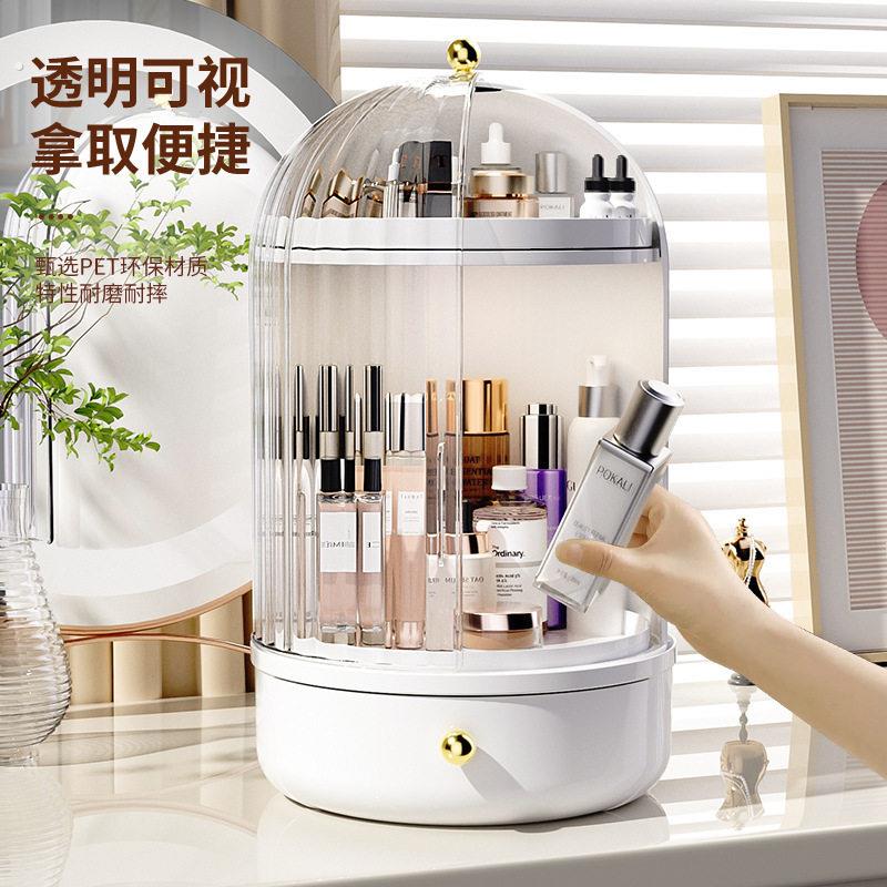 化妆刷收纳筒旋转防尘化妆品收纳盒散粉刷子桶桌面带盖圆形宿舍