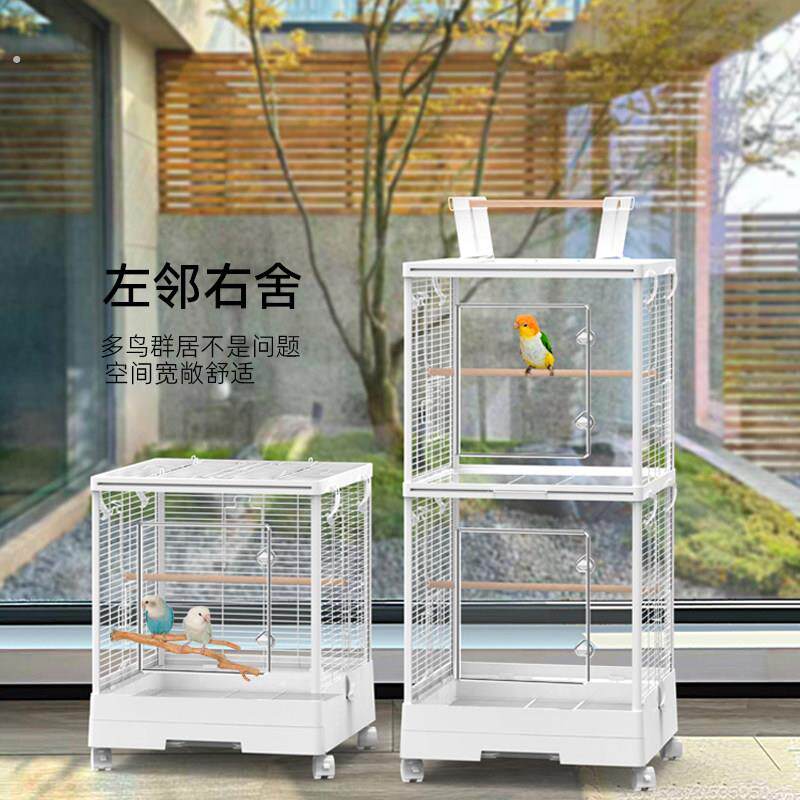 透明防溅洒鹦鹉笼子虎皮玄凤牡丹繁殖笼大号横丝双层鸟笼豪华别墅