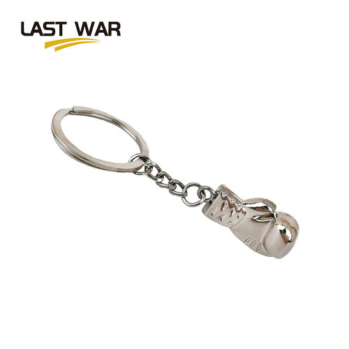 LASTWAR迷你小拳套钥匙扣新款