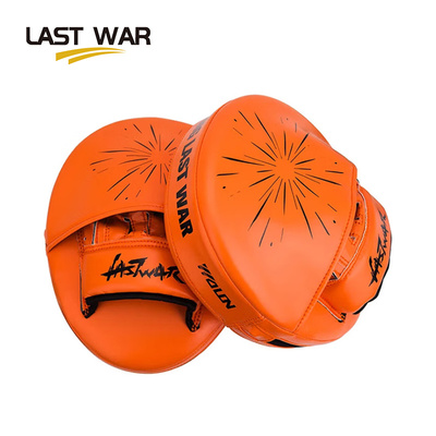 LASTWAR空气靶搏击送收纳袋