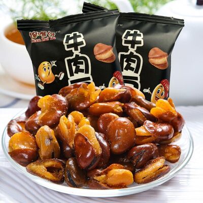 馋嘴伢香酥蚕豆兰花豆零食500g*5