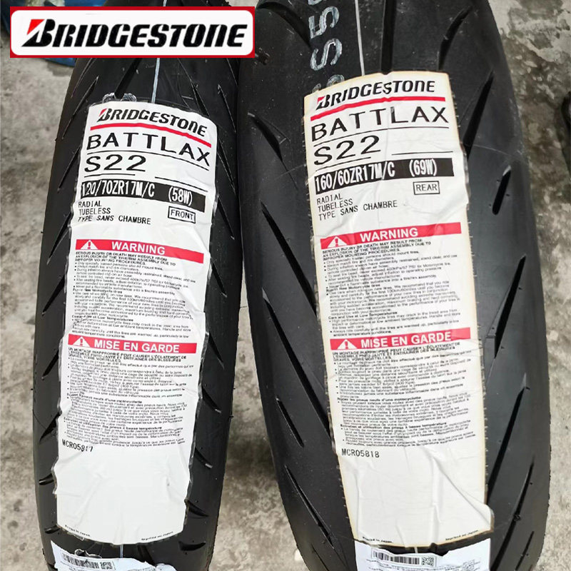 普利司通s22摩托车轮胎春风450sr半热熔适用忍者400ninjaktmrc390