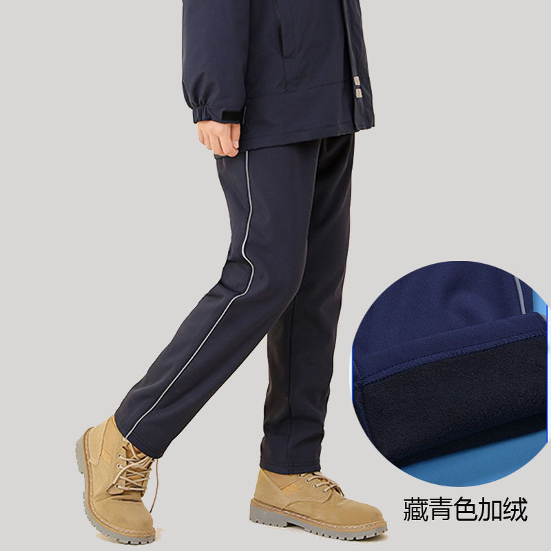 小学生校服裤子秋冬季防风加绒冲锋裤一道杠运动裤初高中大码校裤