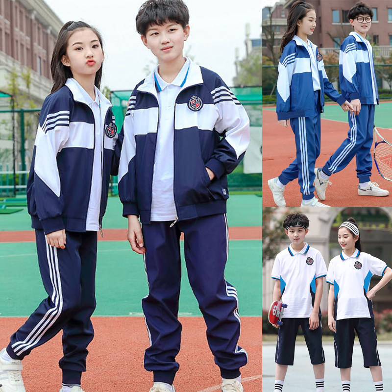 校服套装中小学生班服春秋运动装
