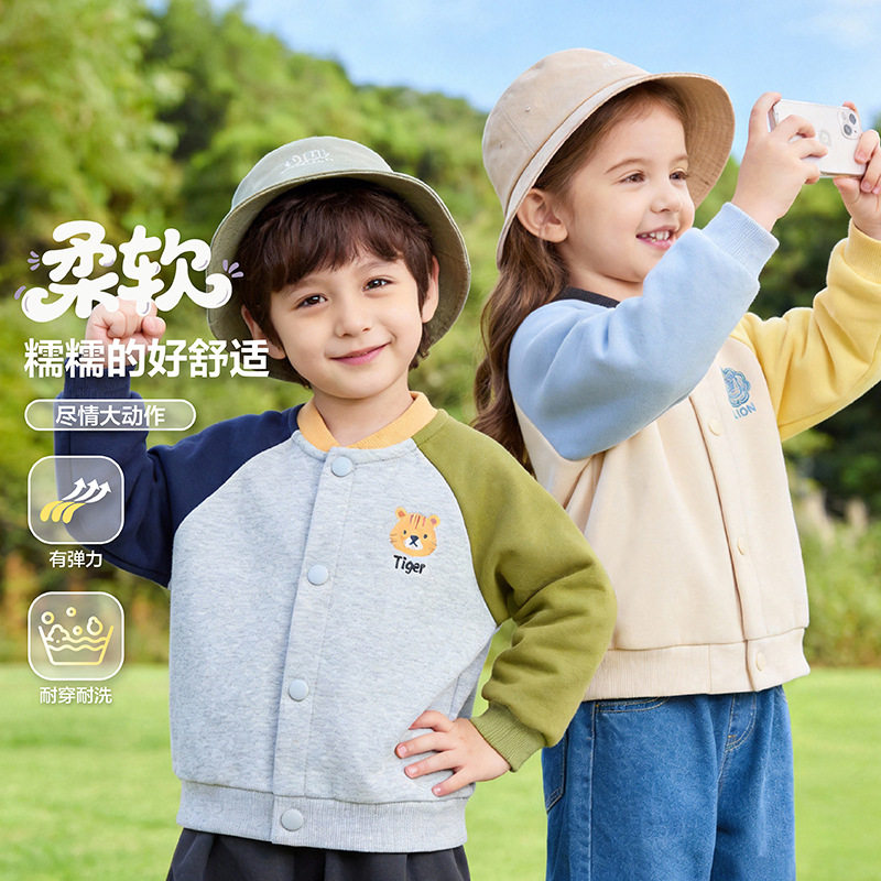新款春款童装儿童宝宝小童上衣秋季卫衣可爱潮男童外套春秋