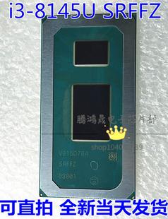 板载CPU 双镜面 BGA SRFFZ 全新原装 可直拍 当天发货 8145U