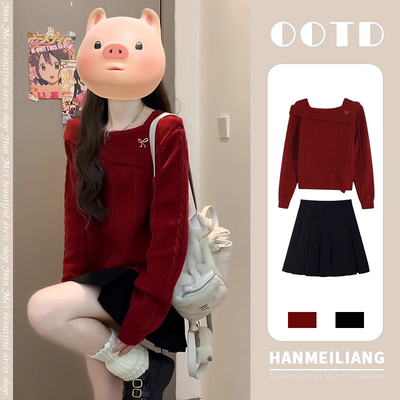 2025春装搭配一整套开春