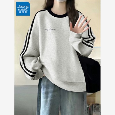 真维斯灰色卫衣女款秋季2