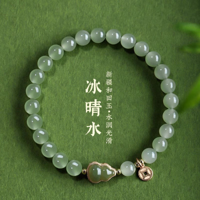 2025新款天然和田玉手串女冰晴水籽料手链女款真品女士情人节