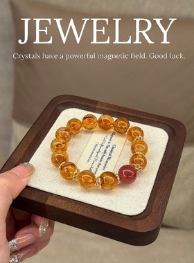 天然黄塔晶黄水晶手链招财转运旺事业黄发晶手串草莓晶招桃花女生