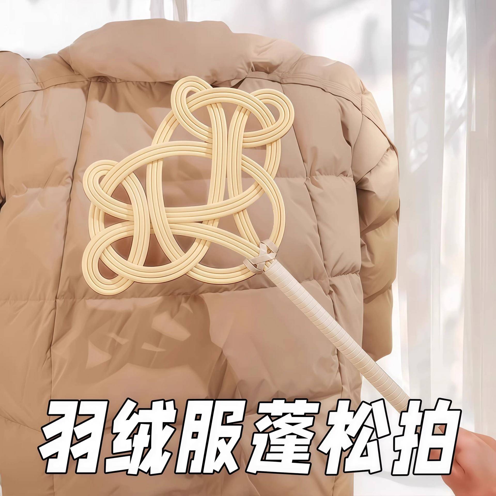 拍被子的藤被拍晒被子拍打器羽绒服棉被天然真藤条灰尘拍家用神器