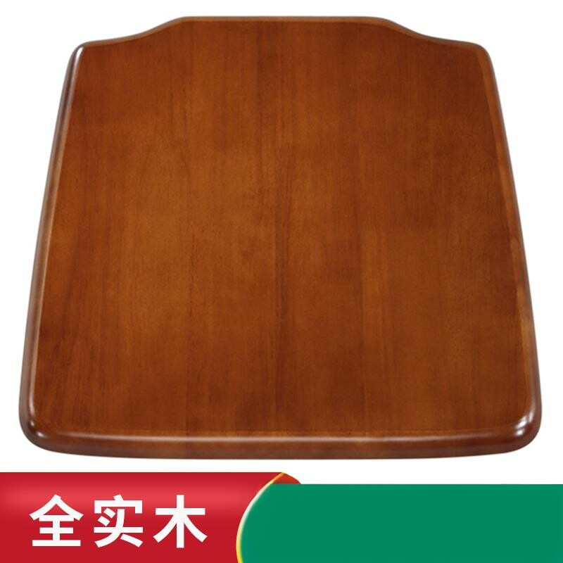 椅子面板实木坐板配件单独餐桌凳子座板更换办公坐垫硬面单卖方形