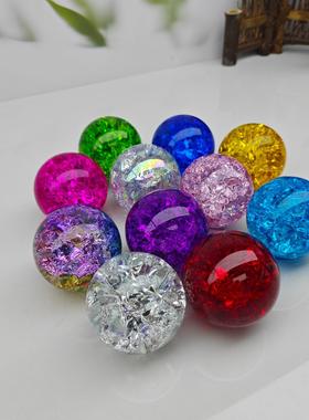 假山流水冰裂纹汽泡水晶彩色玻璃球转运珠风水轮喷泉盆景鱼缸配件