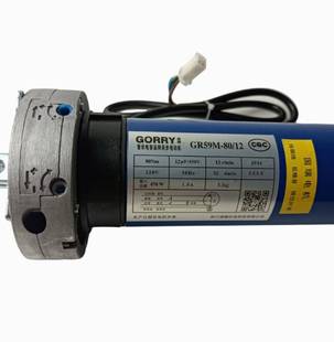 国瑞电动门车库门管状电机卷闸门遮阳棚手动门改卷门通用遥控电机