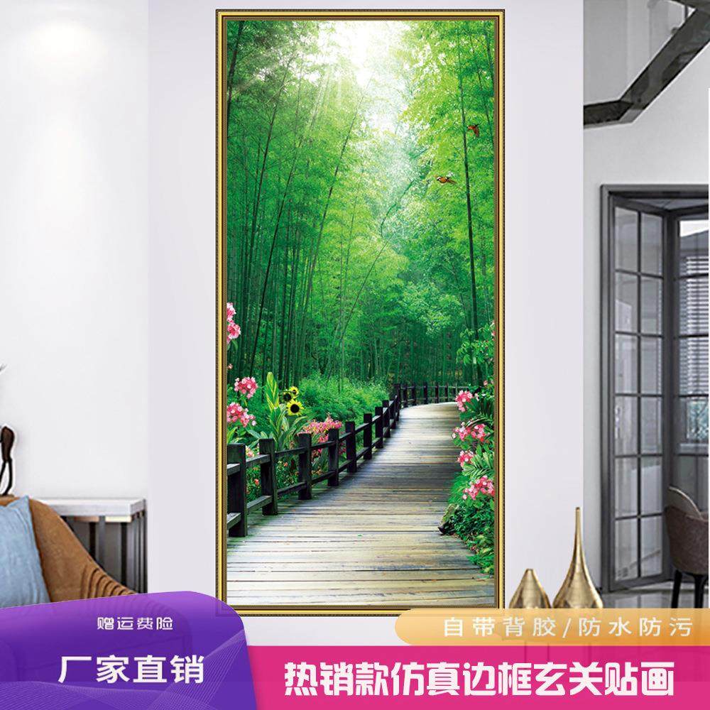 黄金满地壁画自粘油画布大道墙贴纸树竖版风景过道入户玄关装饰画