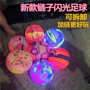 拍拍皮球儿童玩具西瓜球充气卡通足球踢球带链绳子摆摊幼儿园礼物
