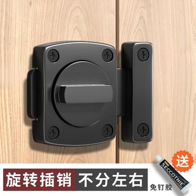 免打孔插销门锁扣卧室门锁卫生间门栓木门房门锁卡扣门窗反锁神器