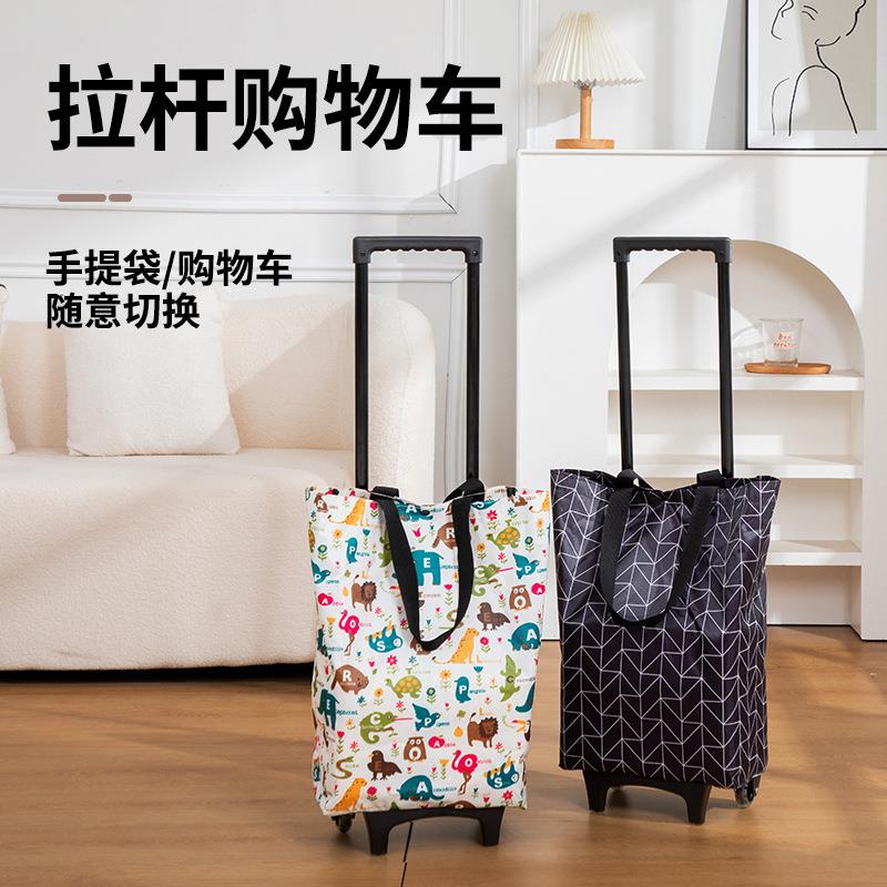 Hsxbb伸缩拉杆购物车小型便携轻便买菜小拉车可调节折叠拖车