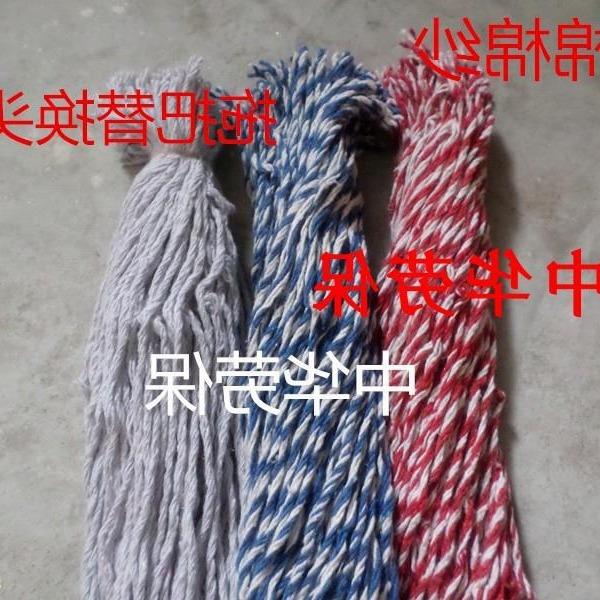 手工拖把线涤棉线物业拖把替换棉线墩布线空心绳罐车清洁棉线