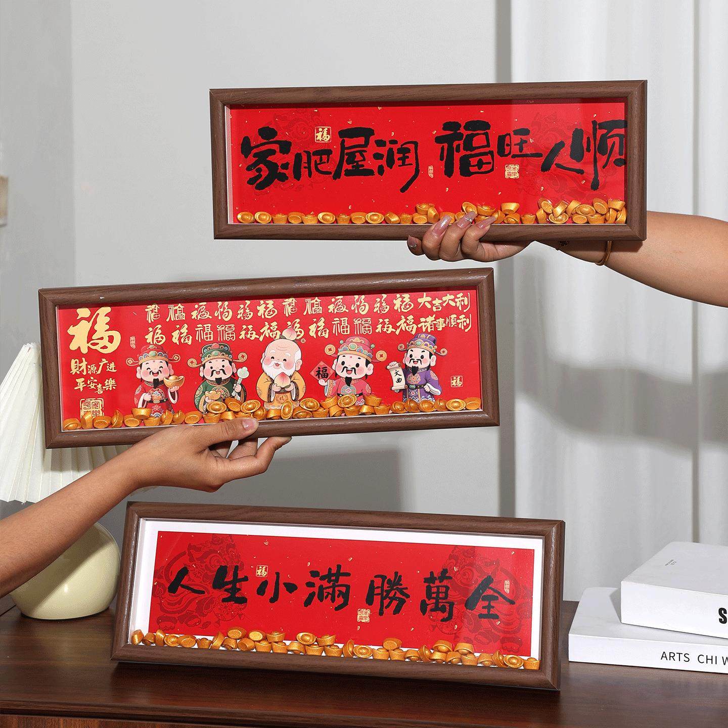 小号迷你宋锦硬卡纸书法摆台摆件空白相框文创礼品国风宣纸手写diy字画创意卡片蜡染彩色楮笺桌面装饰画框,文具电教/文化用品/商务用品,宣纸,淘宝优惠券,粉丝福利购,淘宝优惠卷