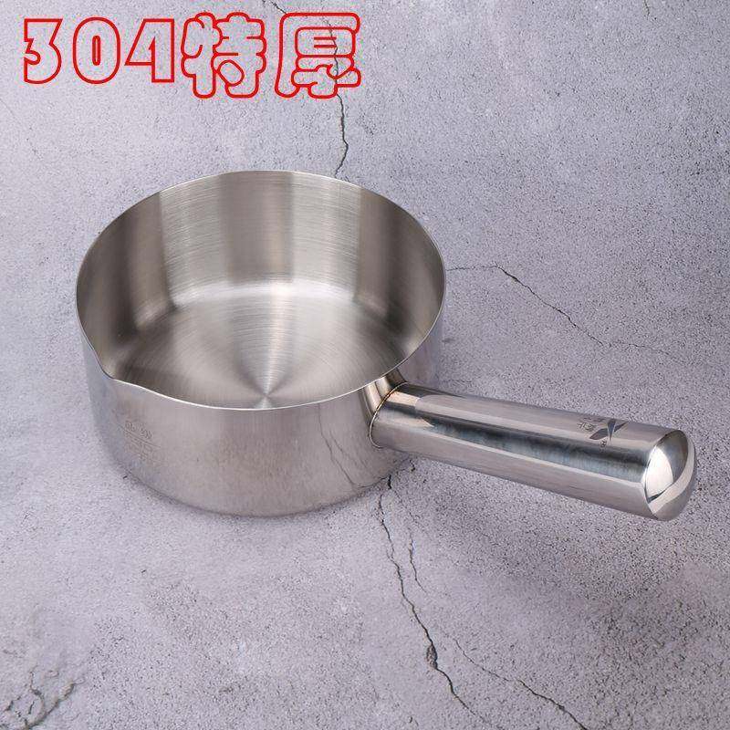 304食品级 特厚不锈钢水勺水舀子厨房加长柄食堂大平底汤勺刻度瓢