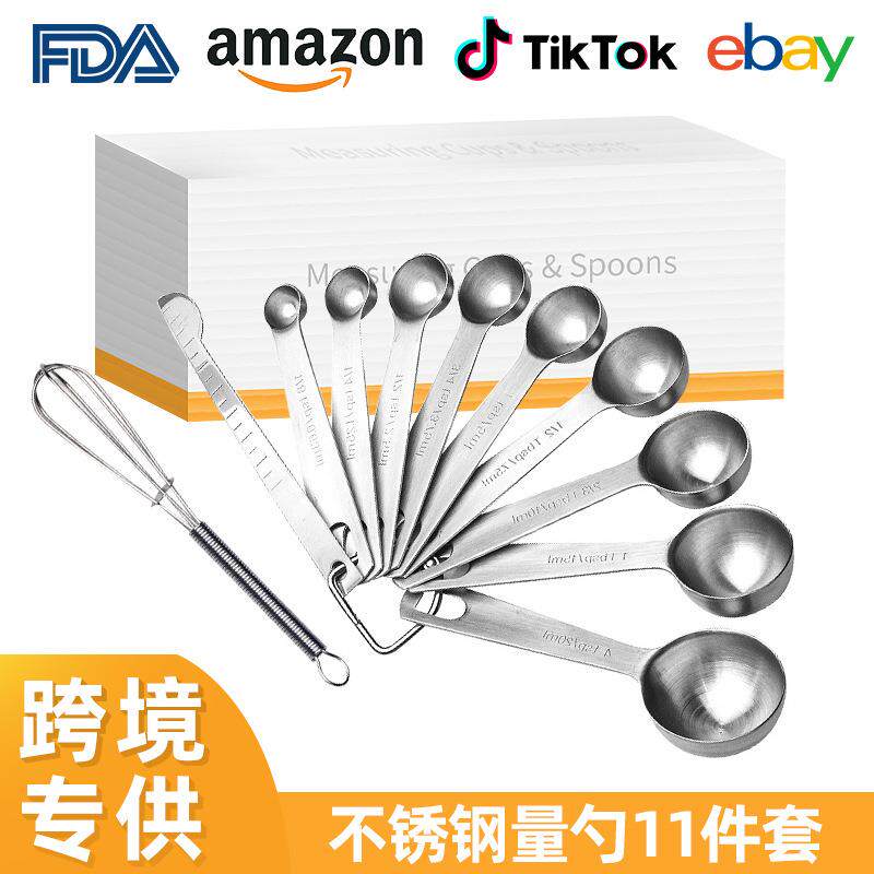 1g2g3g5g4g克勺咖啡婴儿米粉克数勺子15ml定量奶粉304不锈钢量勺