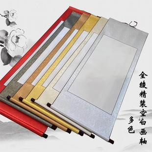 迷你小卷轴空白小挂轴特惠10个装蜡染宣纸书画挂画手写书签半生熟毛笔字小号画卷书法作品文创禅意古风立轴