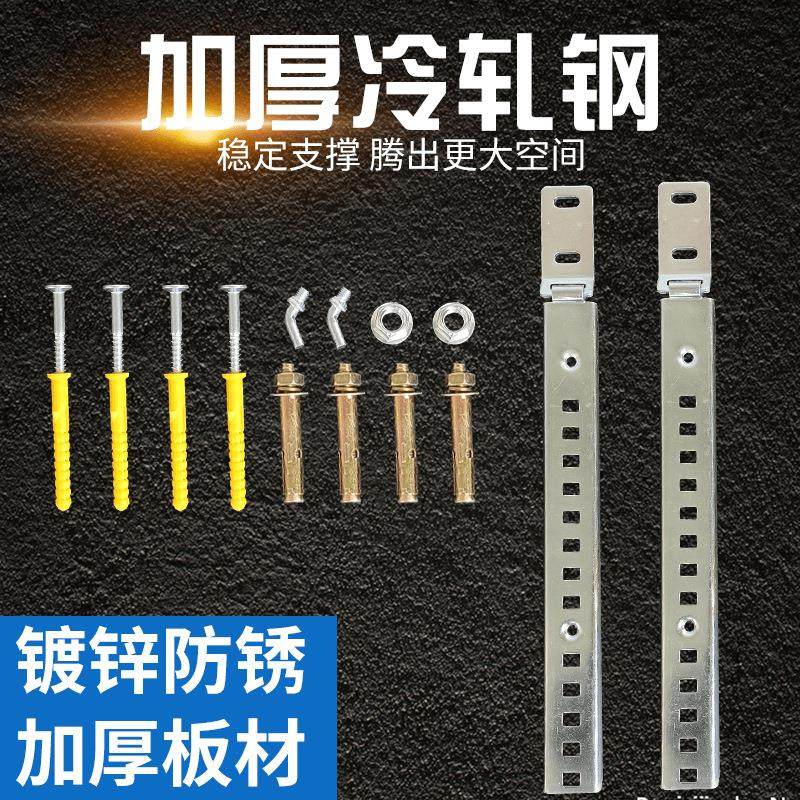 热水器吊顶挂架空心墙专用支架加厚挂钩L型通用安装架子吊架