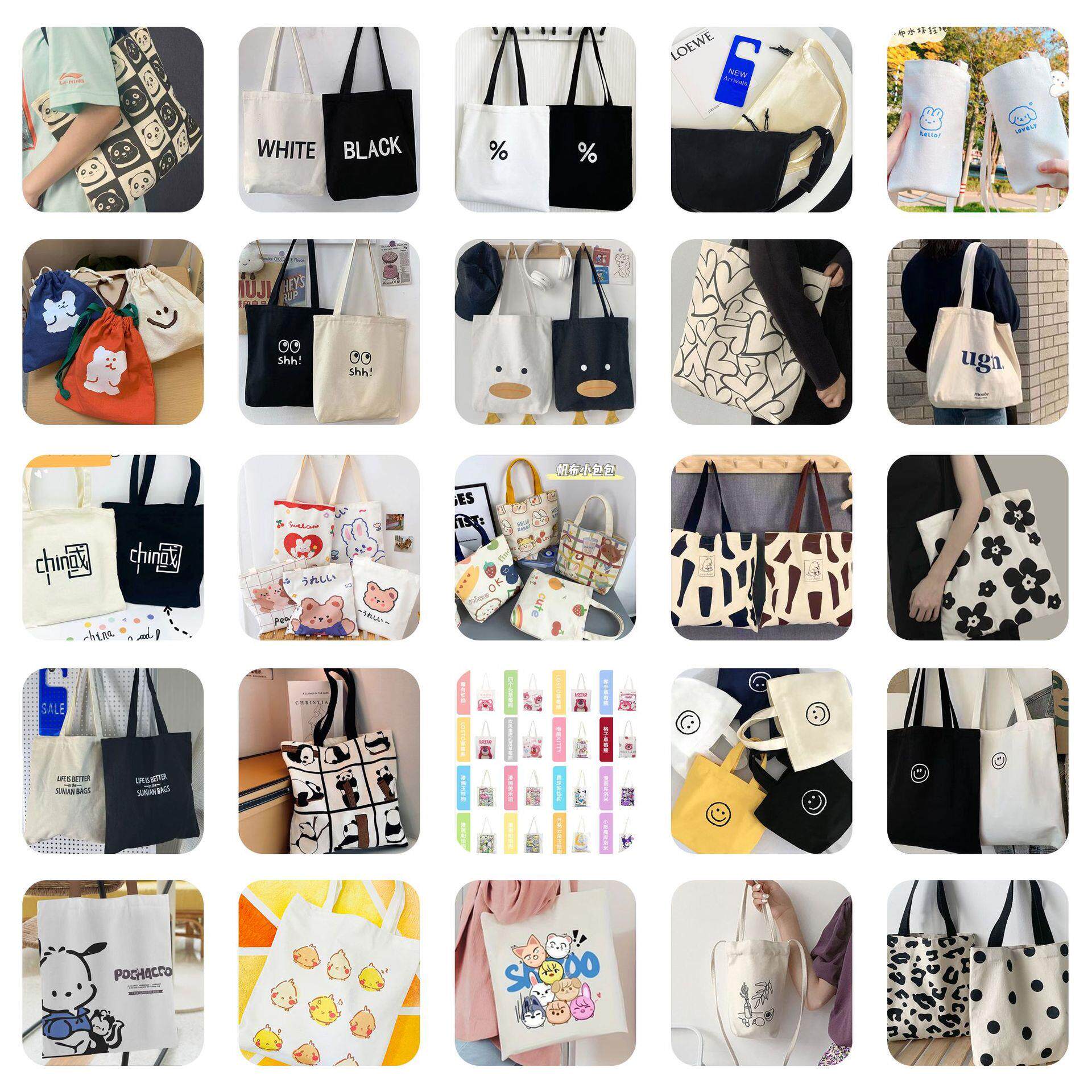 DIY来图定制定做照片文字单肩帆布包黑色手提环保帆布袋子大容量