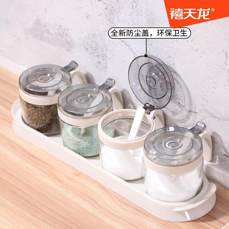 厨房调料瓶套装风家用盐罐子味精佐料组合玻璃酱料调味品收纳盒
