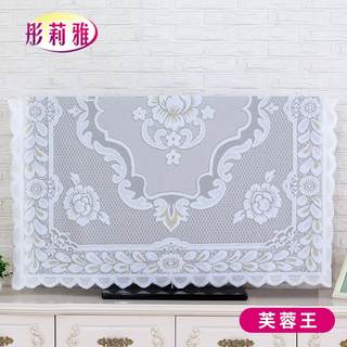 包邮42电视机罩47液晶65寸46挂式58电视套32电视罩50寸55寸75英寸