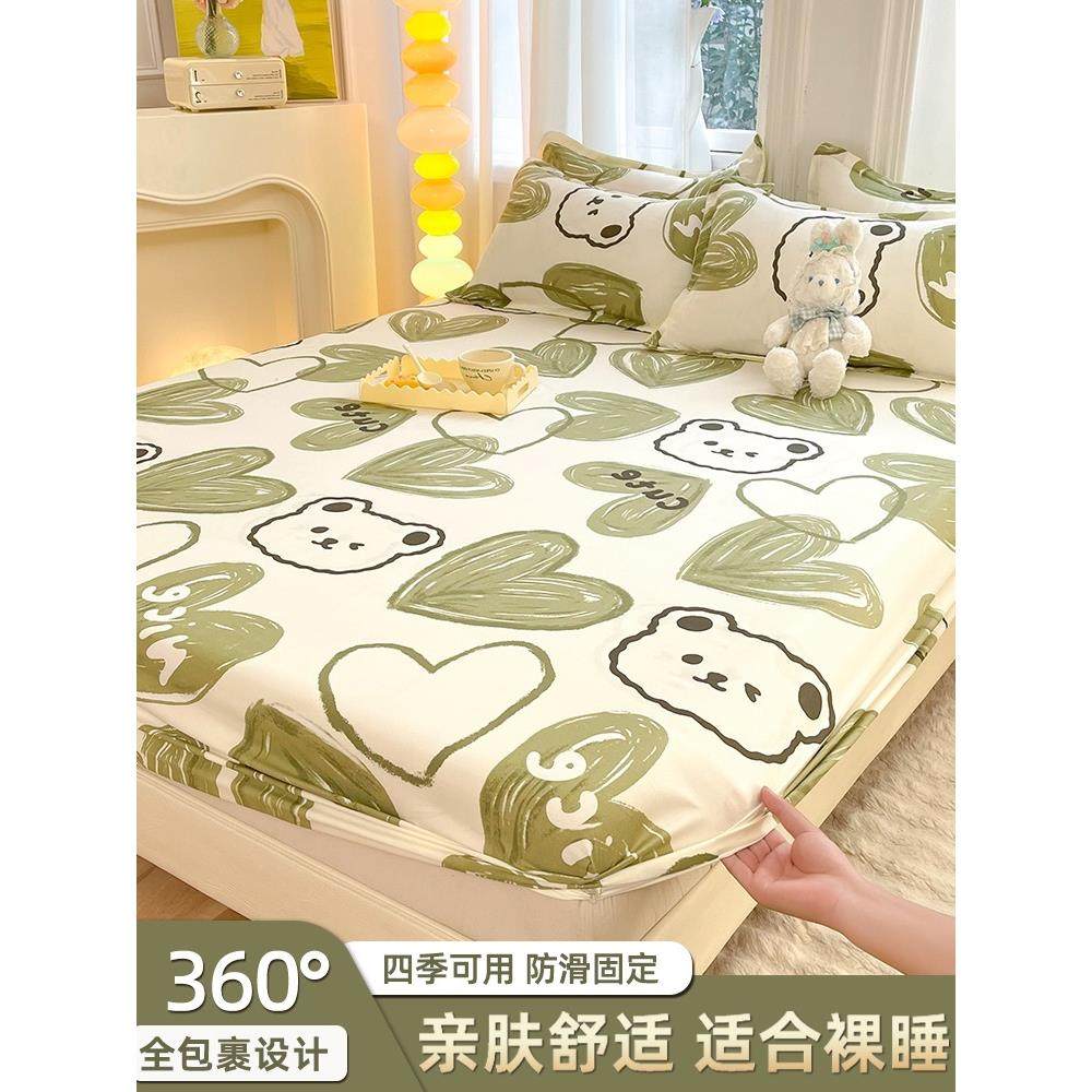 雷弗朗床笠床罩全包床单件床单套冬季护罩防尘纯水洗床垫保棉2023