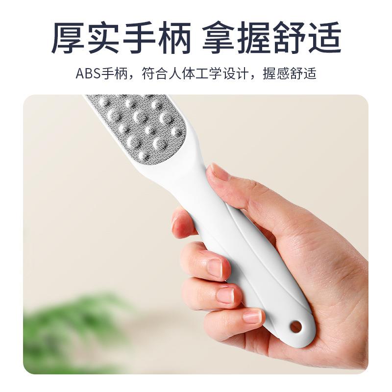 手动双面磨脚神器去死皮除脚底老茧搓脚板磨打磨器脚后跟家用修脚