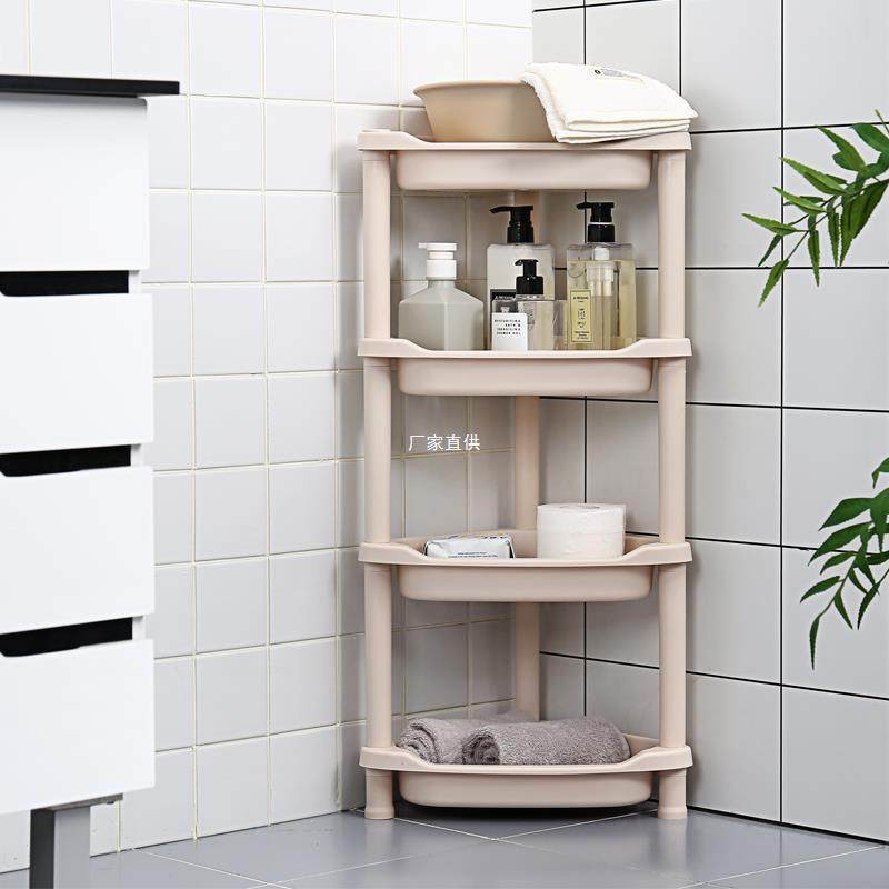 储物三角家用多功能脸盆架加厚塑料置物架厨房浴室多层加高置地式