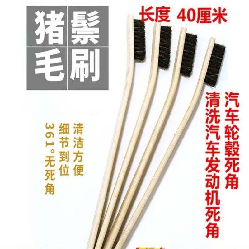 大欧鸟笼 鸟笼清理竹刷子,毛刷长刷鸟笼专用清理工具竹料