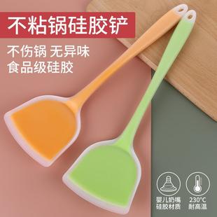 炒菜铲家用锅铲烙饼硅胶铲烘焙煎铲耐高温不沾锅专用铲子厨具套装