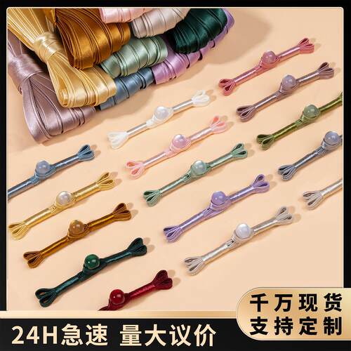 盘扣扣子 中国风旗袍唐装古装上衣扣 手工玉石绕线燕尾一字扣纯色