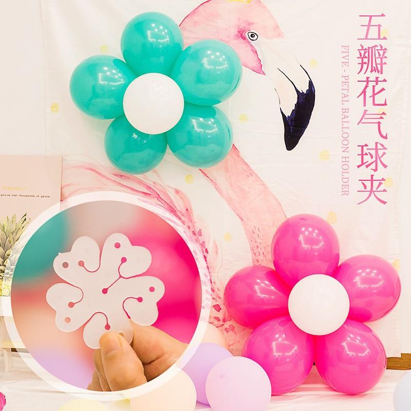 气球扣生日装饰扮布置用品梅花夹造型花朵卡扣环扣卡子夹毕业典礼