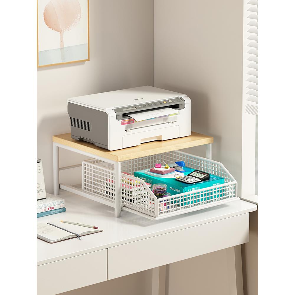 桌面上打印机置物架多功能双层收纳整理办公文件小型家用加高架子
